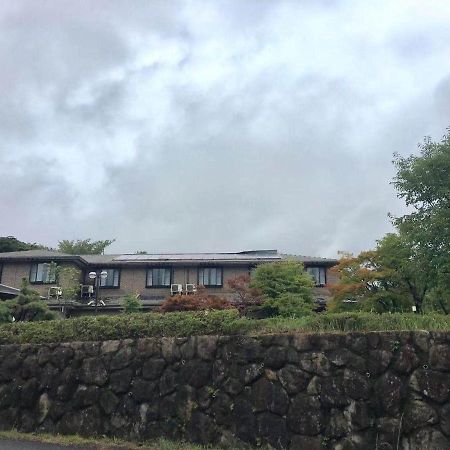 Hoshi No Sato Hotel Киришима Екстериор снимка