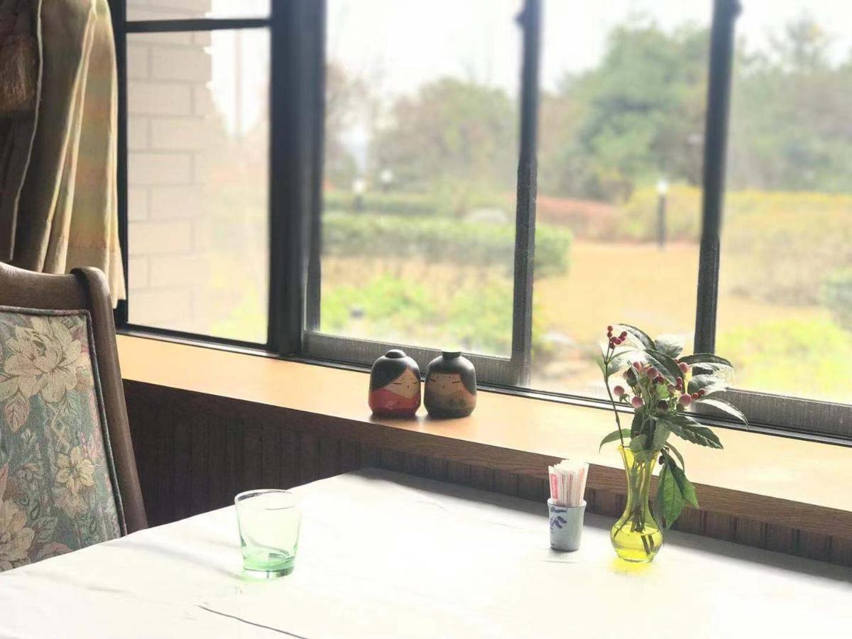 Hoshi No Sato Hotel Киришима Екстериор снимка